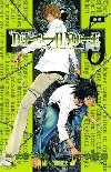Death Note 5 - Ohba Tsugumi