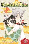 Kamisama Kiss 1 - Suzuki Julietta