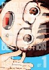 Dead Dead Demons Dededede Destruction 1 - Asano Inio