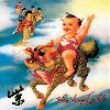 Purple - Stone Temple Pilots