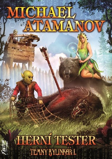 Hern tester - Michael Atamanov 