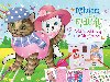 Milujem maky - 