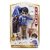 Harry Potter figurka - Harry 20 cm deluxe (Spin Master) - neuveden