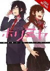 Horimiya 1 - Hagiwara Daisuke