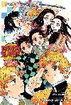 Demon Slayer: Kimetsu no Yaiba-The Flower of Happiness - Yajima Aya