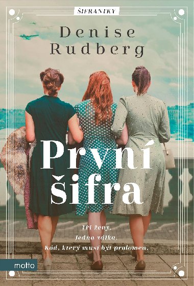 Prvn ifra - Denise Rudberg 