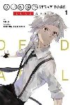 Bungo Stray Dogs: Dead Apple 1 - Gun_Zi