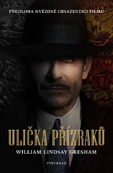Ulika pzrak - William Lindsay Gresham 