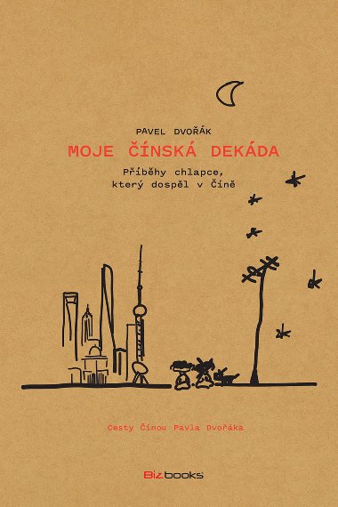 Moje nsk dekda - Pavel Dvok 