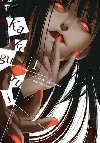 Kakegurui - Compulsive Gambler 1 - Kawamoto Homura