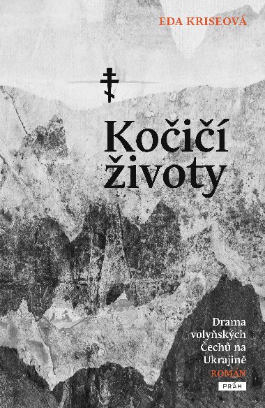 Koi ivoty - Eda Kriseov 
