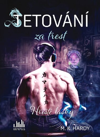 Tetování za trest - M. K. Hardy 
