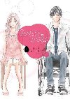 Perfect World 1 - Aruga Rie