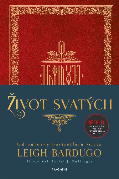 ivot svatch  - Leigh Bardugo 