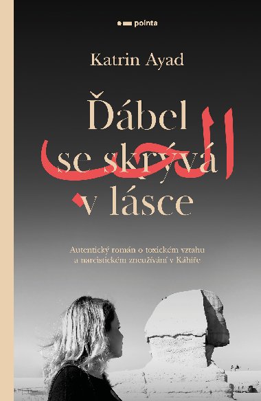 bel se skrv v lsce - Katrin Ayad 