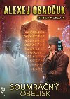 Soumran obelisk - Alexej Osaduk