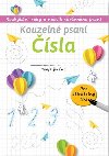 Kouzeln psan sla - Emil Gerginov