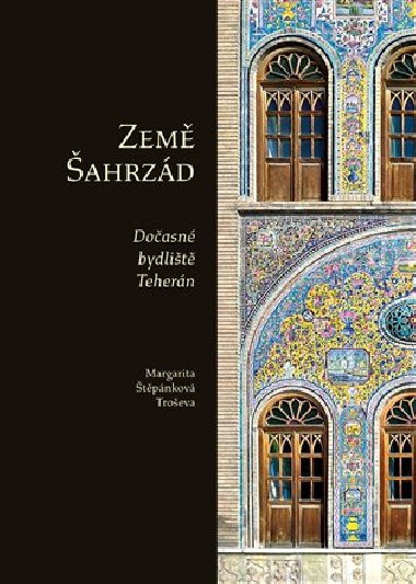 Zem ahrzd - Margarita tpnkov Troeva