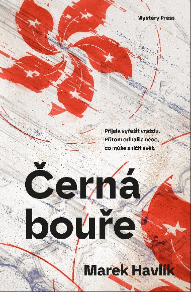 ern boue - Marek Havlk 