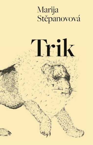 Trik - Marija Stpanovov