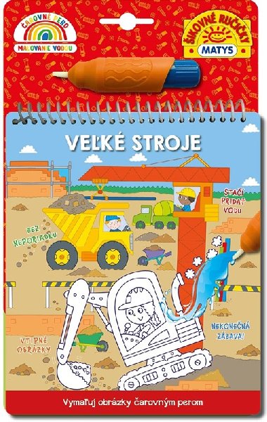 arovn pero: Vek stroje - 