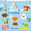 Mj zoit s obrzkami na dolepenie Zvierat - 
