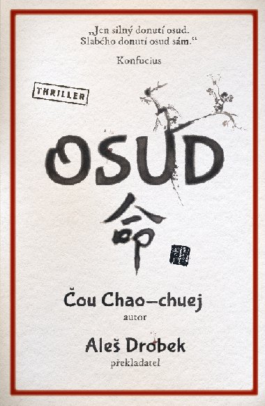 Osud - ou Chao-chuej 
