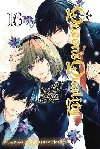 Queen´s Quality, Vol. 16 - Motomi Kyousuke