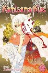Kamisama Kiss, Vol. 5 - Suzuki Julietta
