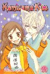 Kamisama Kiss, Vol. 15 - Suzuki Julietta