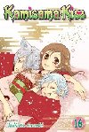 Kamisama Kiss, Vol. 16 - Suzuki Julietta