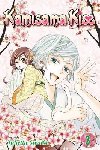 Kamisama Kiss, Vol. 3 - Suzuki Julietta