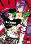 Highschool of the Dead Color Omnibus 2 - Sato Daisuke