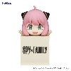 Spy X Family figurka - Anya 10 cm (Furyu) - neuveden
