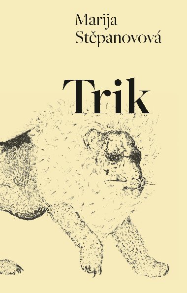 Trik - Marija Stpanovov 
