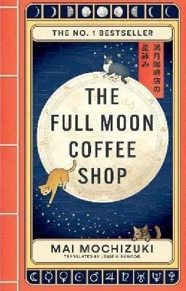 Full Moon Coffee Shop - Mochizuki Mai