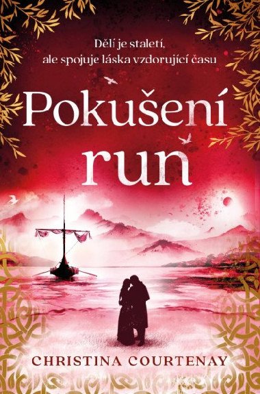Pokuen run - Courtenay Christina