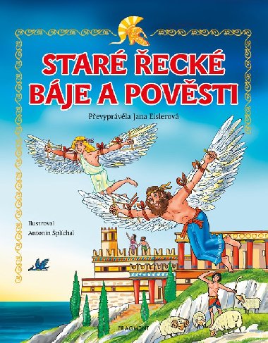 Star eck bje a povsti - pro dti - Jana Eislerov, Martin Pitro