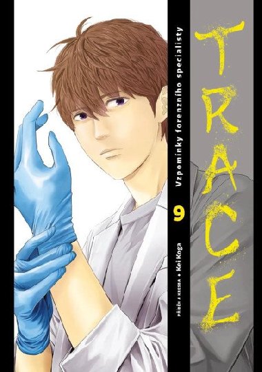 Trace 9 - Koga Kei