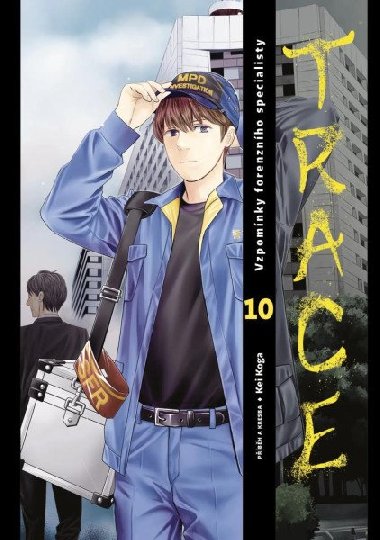 Trace 10 - Koga Kei