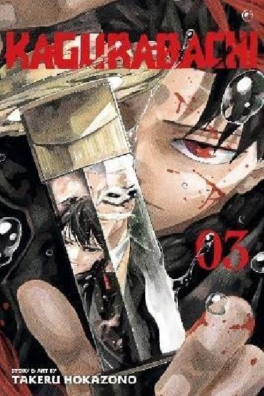 Kagurabachi, Vol. 3 - Hokazono Takeru