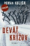 Dev krov - Roman Kulich