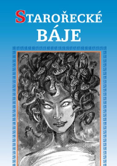 Staroeck bje - Ale uma