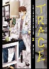 Trace 2 - Kei Koga