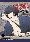No Longer Allowed In Another World 1 - Noda Hiroshi