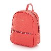 Dmsk batoh Dixy Leather - Coral - neuveden