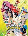 Pokemon: Sun & Moon 3 - Kusaka Hidenori