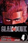 Slam Dunk 4 - Inoue Takehiko