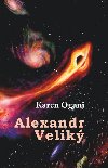 Alexandr Velik - Karen Oganj