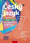 esk jazyk 7 s nadhledem - Zdeka Krausov; Renata Terov; Pavel Rika